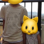 記事一覧 4ページ目 コツメの母さん 今日は何かやってみよう