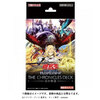 【遊戯王OCG デュエルモンスターズ】『THE CHRONICLES DECK（ザ・クロニクルズデッキ） 白の物語［CG2053］』遊戯王カード予約【コナミ】より2025年10月発売予定♪