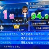 秋の歌唱大会への準備