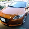 コムテックZERO331V（ホンダCR-Z）