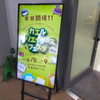 2024/6/9　第3回カエルクリエイターズフェスタ「プレミアムバックヤードツアー」！