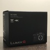 GH5を買ってしまった