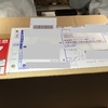 荷物が届きました（９月２５日）