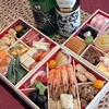 2025年・ 新春酒 ・・・・・醸し人九平次 ＆ 義左衛門