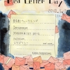 【ライブ告知】　2018/05/03(木・祝) Red Letter Day@下北沢LIVEHOLIC