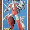 Ocular Max Maximus Pro combiner　PS-22 VENTUS (2025)