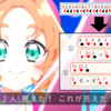 【合成数大富豪】第37回はち杯優勝しました！(剛田界の名探偵になりましょう)