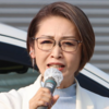 三原じゅん子ナゼ反社と交際：政界激震！疑惑の真相と今後の政局