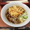 菜の花そば 千葉西口店(84)（JR千葉駅構内）