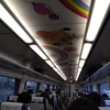 アンパンマン列車で松山へ
