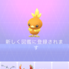 ポケモンGO アチャモGET