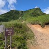 <長野県上高井郡>毛無峠からさらなる絶景へ！破風岳