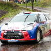 ＥＲＣ　Ｒｄ．４　ＱＳ