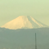 紹介；今朝の会話から今朝の富士山は綺麗だね