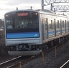 205系3100番代登場から22年 19編成の現状を振り返る