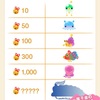 【ポケコロイベント】2022年ぽけころ祭開催情報・フィーバータイムまとめ