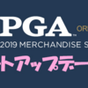 2019年PGAショーDEMO DAYの1291枚の写真を公開しました。。2019年 ピング P410シリーズ、2019年 ミズノ ゴルフST190もベールを脱ぎました。。