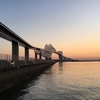 東京ゲートブリッジ