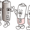 電池の使い方、12の法則