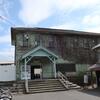 近江鉄道　新八日市駅