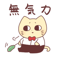 イラレ初心者による超簡単 イラストメイキング 前編 サクライ ブログ