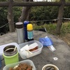 富士山、江ノ島見ながら外で食べるお弁当