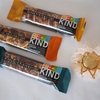 全米売上NO1のナッツバー！BE-KIND（ビーカインド）を食べてみた