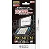 【2DS LL対応】プレミアムブルーライトカットフィルムピタ貼り for Newニンテンドー2DS LL