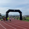 MDC(Middle Distance Circuit)(OP1000m)に出場してきました(レース回顧)