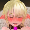 例のあれがどうにかなりそうな感じ