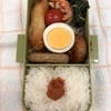 お弁当