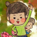 凡人、南アフリカへゆく！ 