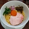 らぁ麺 はつ穂＠麹町/半蔵門/永田町　2024年10月11日（金）