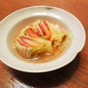 カルパスと人参の白菜重ねの洋風煮