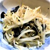 【酒の肴】～モヤシともみ海苔の辛し和え～食べたいものを食べたいようにパパっと作る晩酌のお供Rinken流レシピメモ～