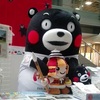 くまモン　新宿に出没