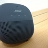 Bluetoothリンク簡単・防水・高音質な小型スピーカー BOSE【SoundLink MicroBluetooth speaker】