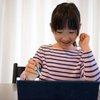 進研ゼミ小学講座の無料体験を申し込みました。8月号入会がおすすめ。