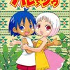 【おすすめアニメ】オタ歴25年な僕がおすすめする面白いアニメ100選！