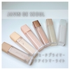 桜メイクに『JAVIN DE SEOUL（ジャビンドゥソウル） アイシェードプライマー/アイ シマー ライト』