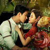 风月无边　The Revenge of Begonia　＋　 授她以柄　A Tale of Love and Loyalty