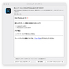 DxO PhotoLab、バージョン7.9にアップデート！