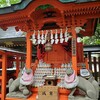 秩父神社参拝