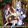 オグリキャップ