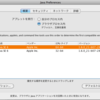  JDeveloper 11gをSnow Loepardにインストールする