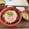 外食いろいろ