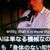 認識・No Kings Day