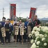 「第１２回小鹿野あじさい祭り」猿岩、子供歌舞伎など