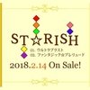 うたプリ中心2018年まとめ