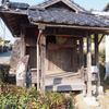 中林古墳群・後川辺古墳群